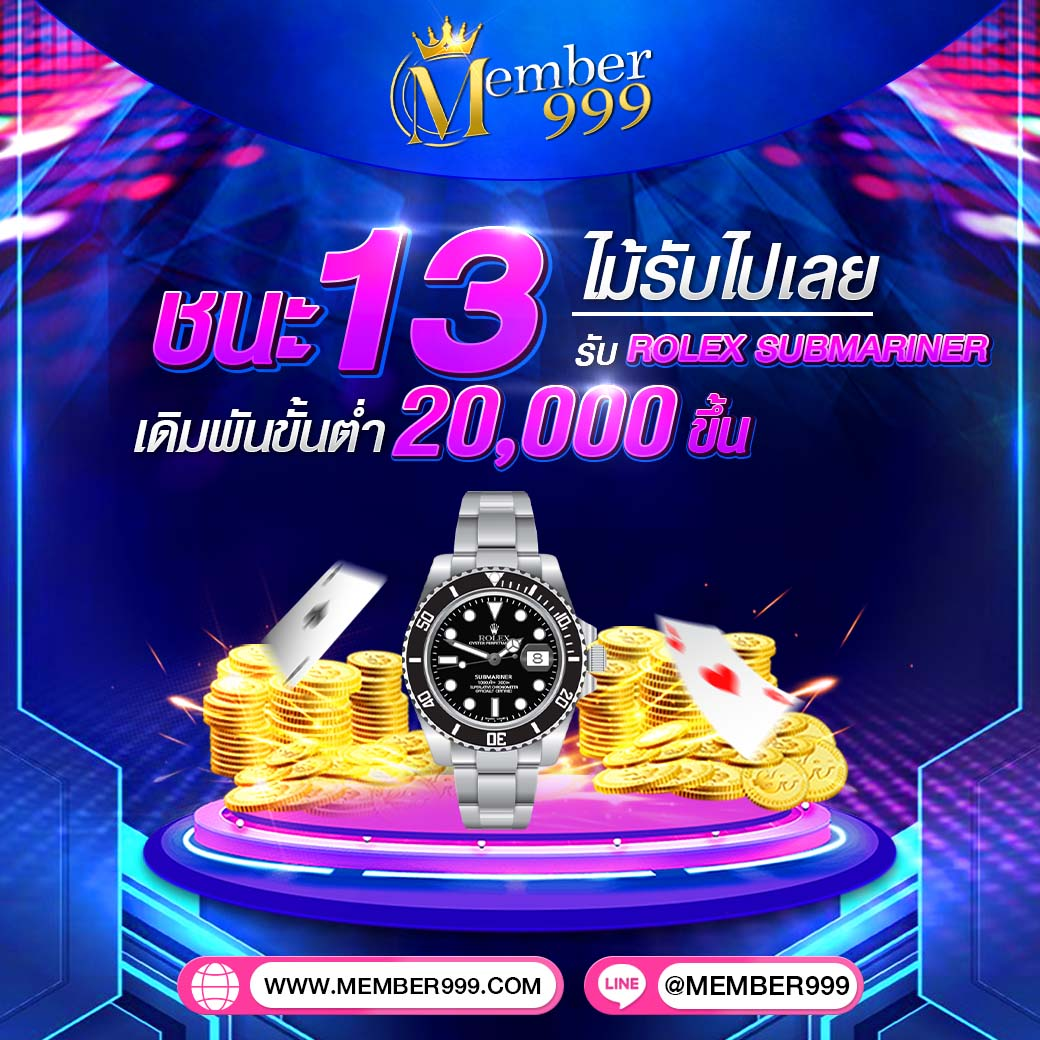 g2g168f แหล่งพนันยอดนิยม บริการเต็มรูปแบบ จบในเว็บเดียว