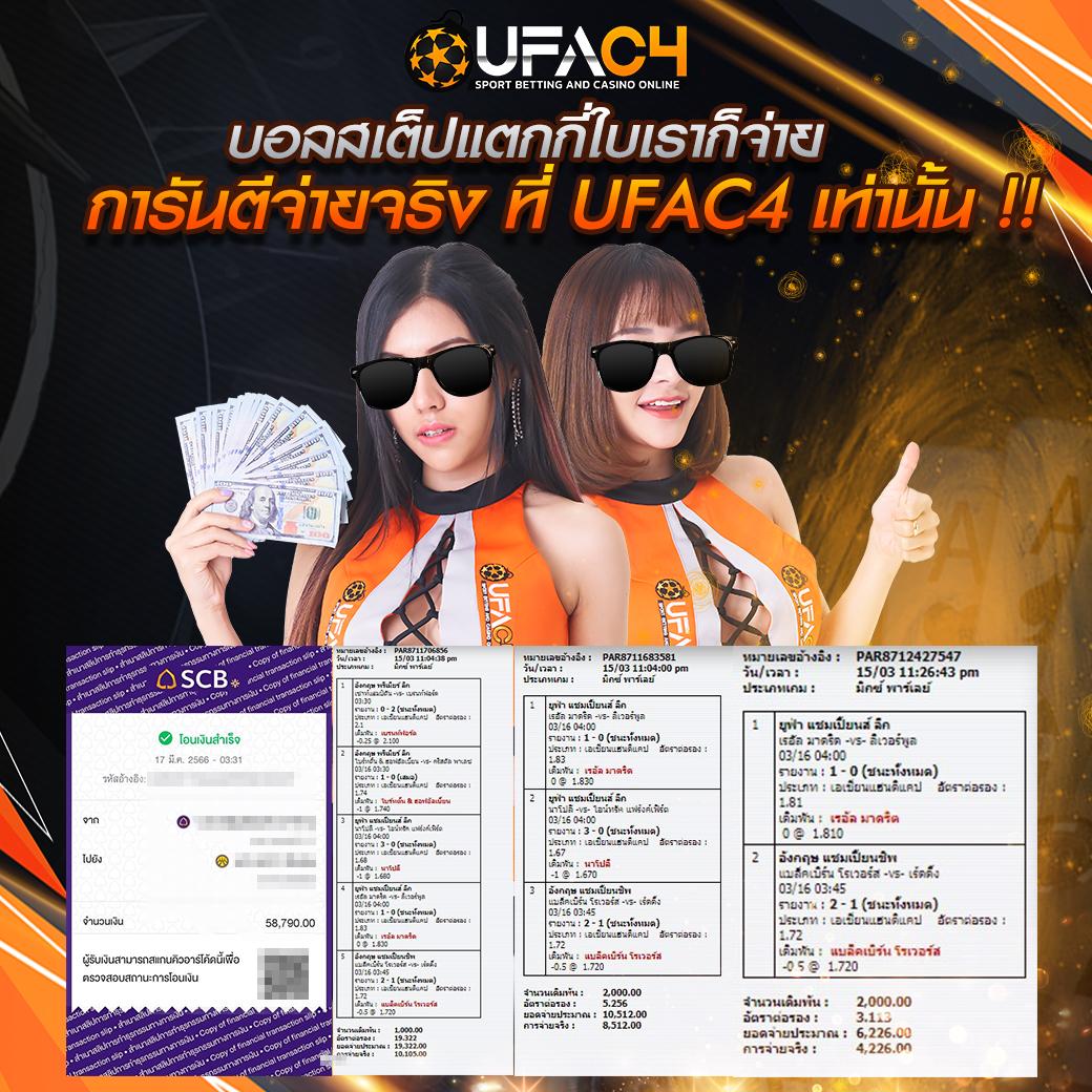g2g168h คาสิโนออนไลน์ เว็บใหญ่ สมัครง่าย เล่นปลอดภัยที่สุดในไทย