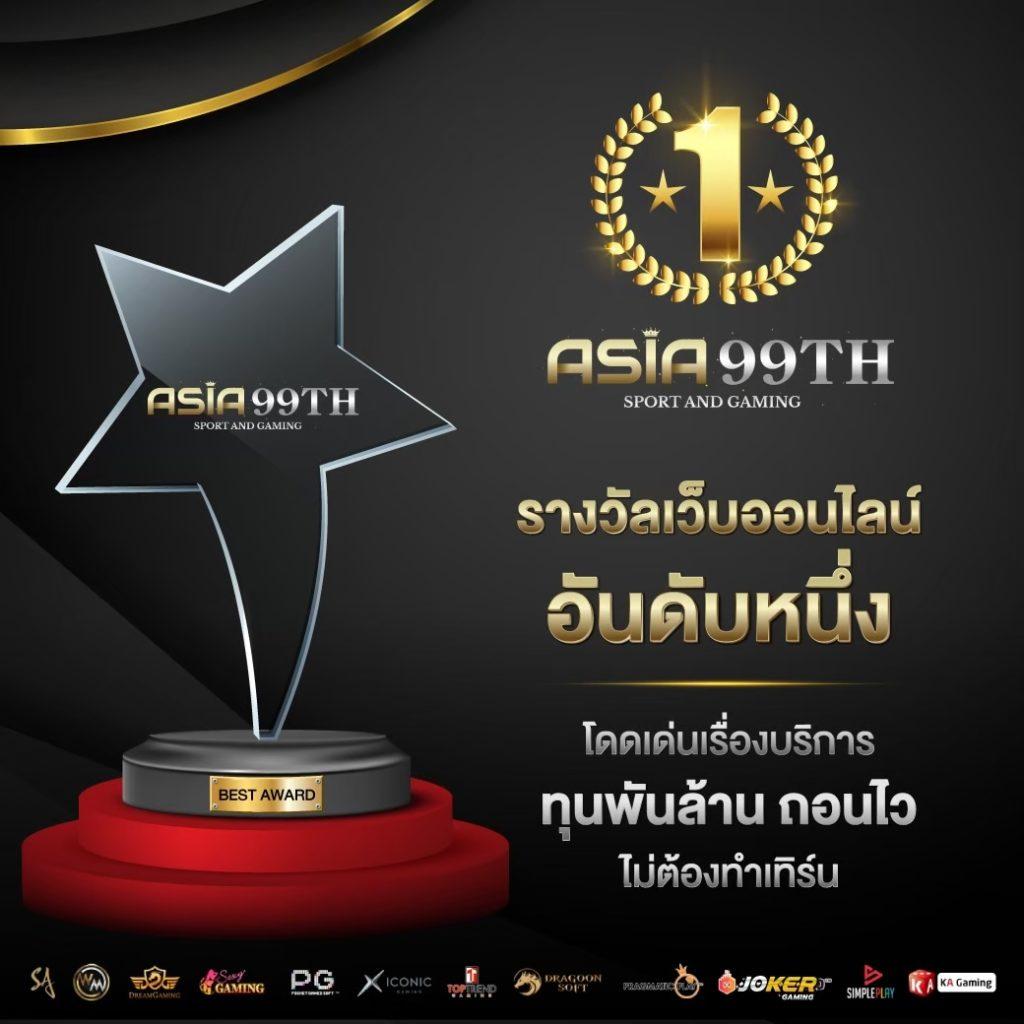 g2g168k คาสิโนชั้นนำ เพลิดเพลินกับเกมและโปรโมชั่นสุดคุ้ม