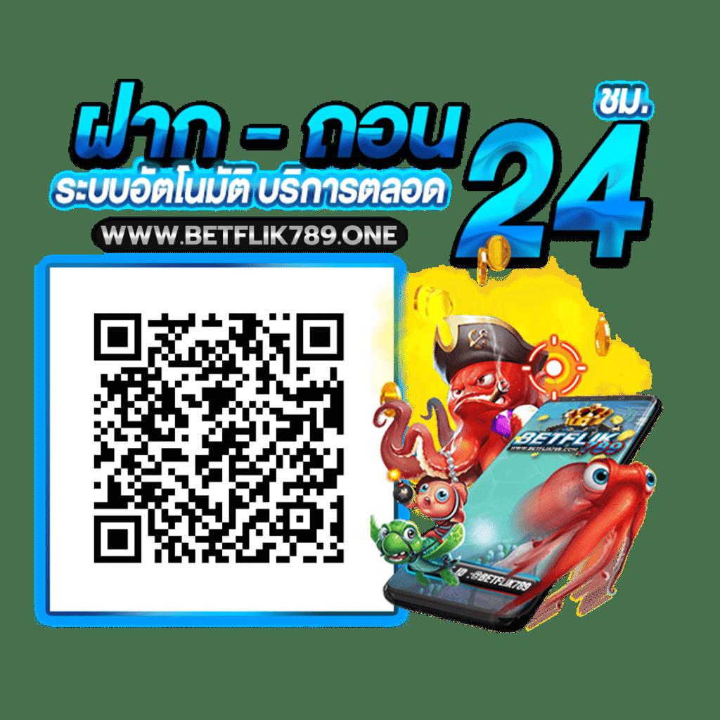 g2g168p ทางเข้า คาสิโนครบวงจร ระบบปลอดภัย เล่นง่าย ทำกำไรได้จริง