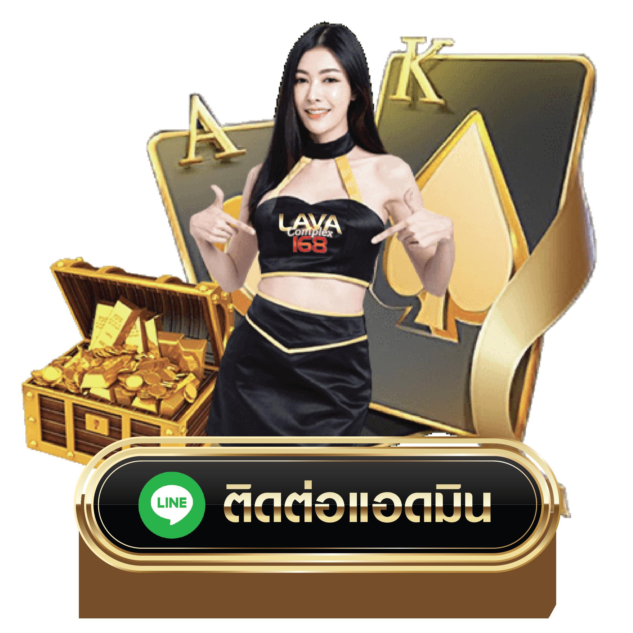 g2g168sa เว็บคาสิโนยอดนิยม ระบบปลอดภัย ฝากถอนรวดเร็วที่สุดในไทย