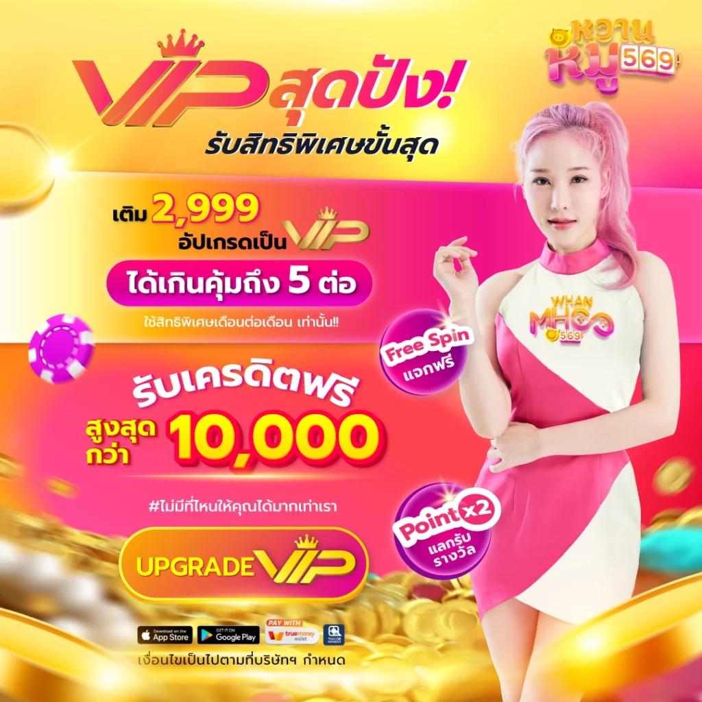 g2g1max คาสิโนออนไลน์ยอดนิยม ระบบทันสมัย โบนัสแตกง่าย เครดิตฟรีเต็มยอด
