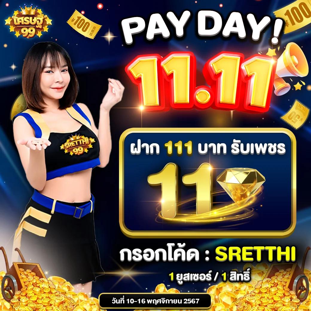 g2g1xbet คาสิโนออนไลน์ใหม่ล่าสุด ครบทุกเกมเดิมพันแน่นอน