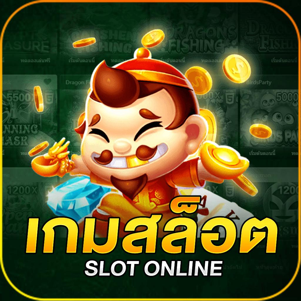 g2g2882 คาสิโนออนไลน์ สมัครง่าย โปรโมชั่นแรง ระบบทันสมัย ปี 2024