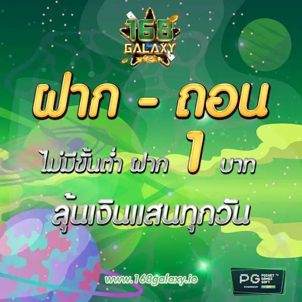 g2g555 คาสิโนใหม่ล่าสุด ผู้ให้บริการเร็วแรงที่สุดในไทย