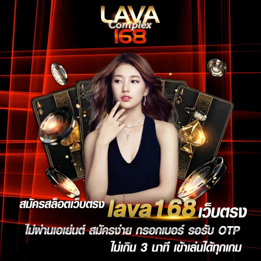 g2g888 คาสิโนออนไลน์ครบวงจร โปรโมชั่นจัดเต็ม สมัครง่าย บริการทันใจ
