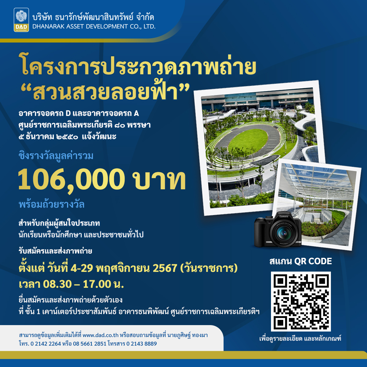 g2g คาสิโน เว็บตรงชั้นนำ รวมเกมยอดนิยมครองใจนักเดิมพัน