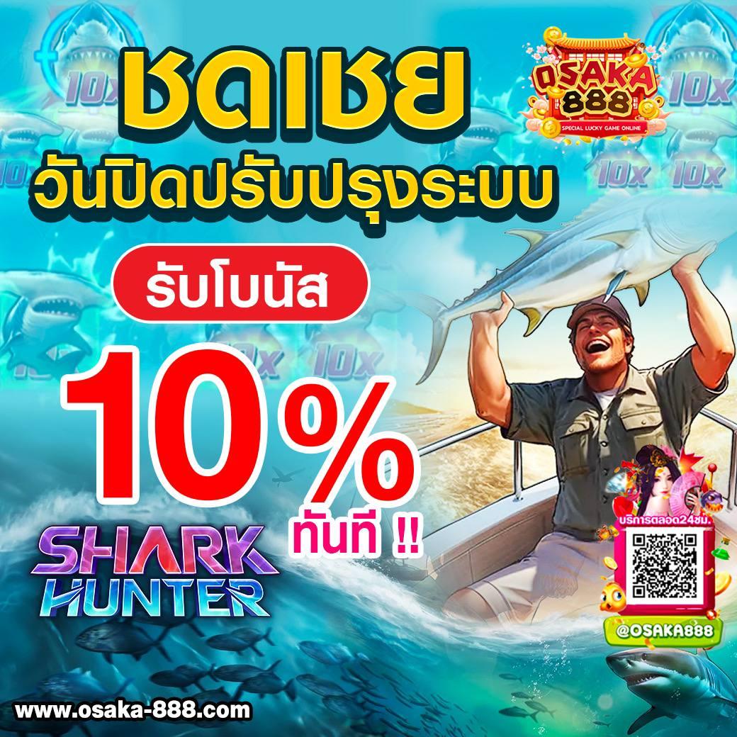 g2g คาสิโนออนไลน์อันดับหนึ่ง บริการรวดเร็วทันใจ โปรโมชั่นไม่อั้น