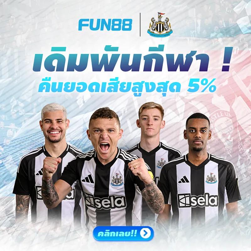 g2g เข้าสู่ระบบ คาสิโนออนไลน์ชั้นนำ ฝากถอนออโต้ รู้ผลเร็ว