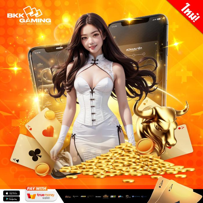 g2gbet 555 คาสิโนออนไลน์มาแรง ระบบเดิมพันครบวงจร มั่นใจได้มากที่สุด