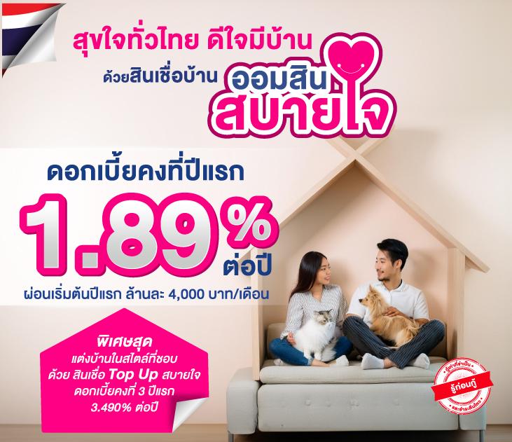 g2gbet vip คาสิโนออนไลน์ เว็บตรง แตกง่าย จ่ายเต็มไม่มีขั้นต่ำ