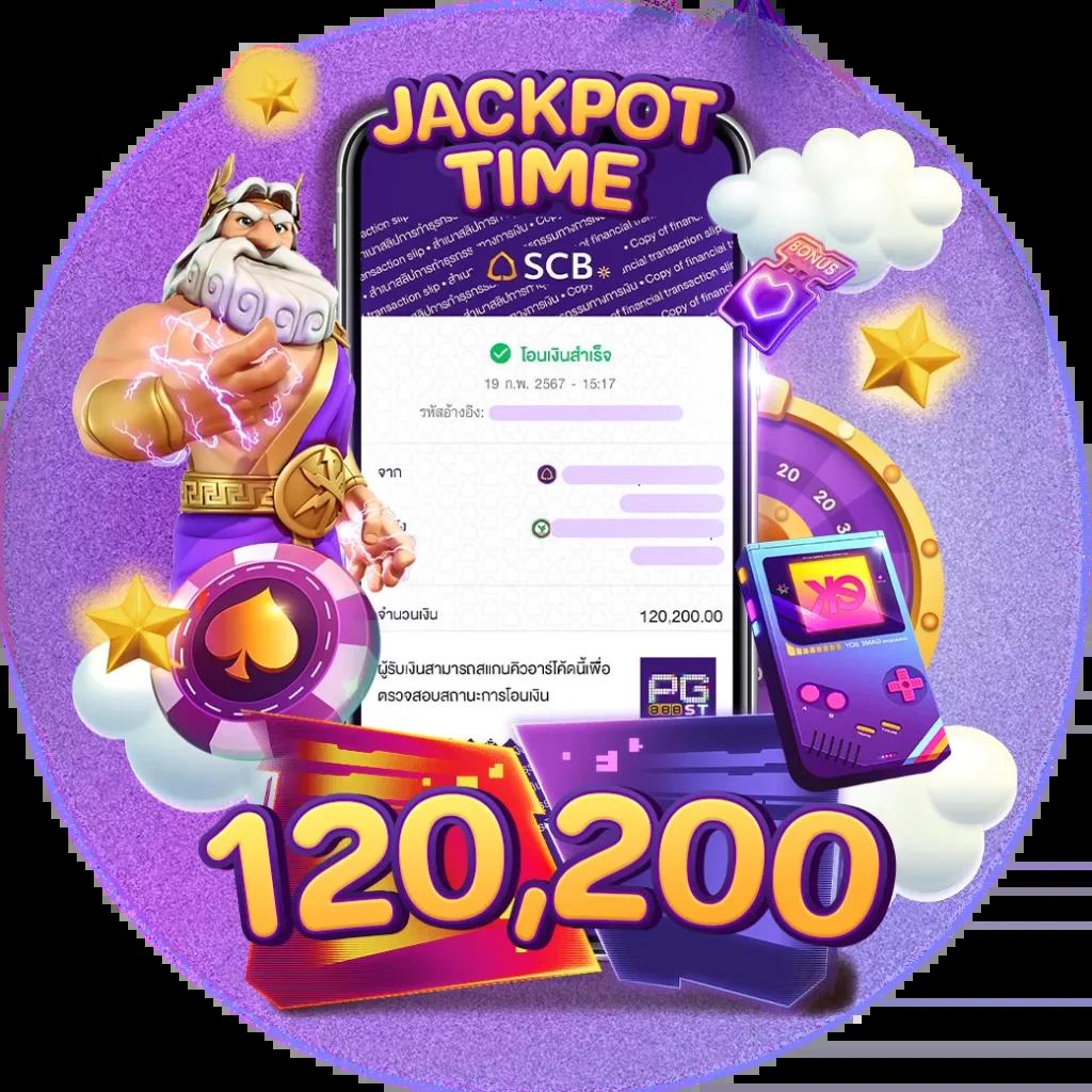 g2gcash 888 เว็บคาสิโนชั้นนำ ระบบปลอดภัย เดิมพันขั้นต่ำ 1 บาท