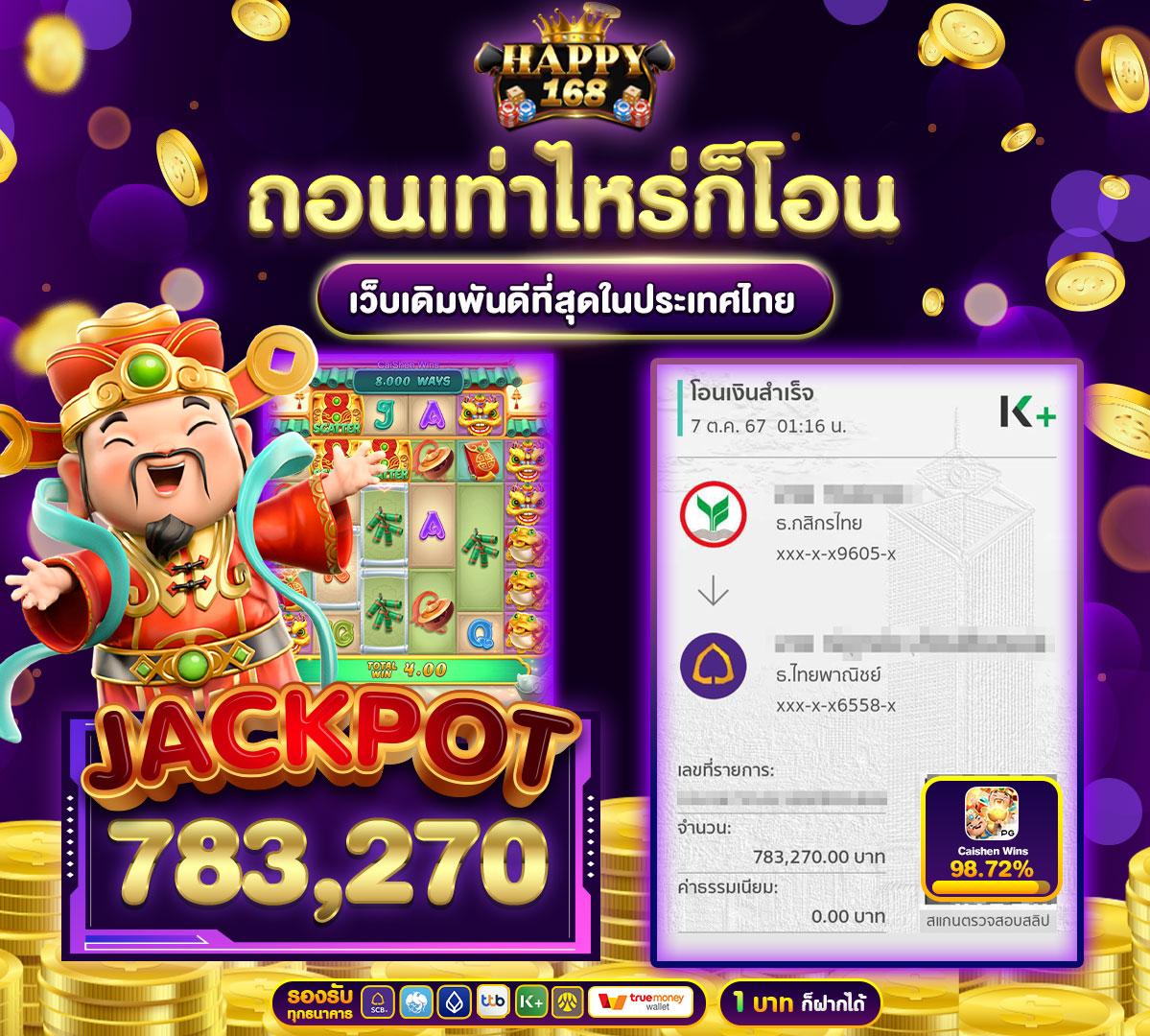 g2geasy คาสิโนออนไลน์อันดับหนึ่ง เกมหลากหลาย พร้อมโปรโมชั่นสุดคุ้ม