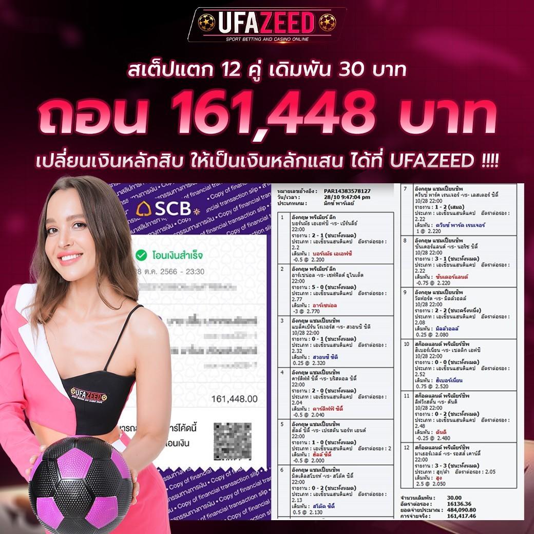 g2ggrand คาสิโนออนไลน์ครบวงจร ระบบทันสมัย โบนัสแตกง่าย 2024