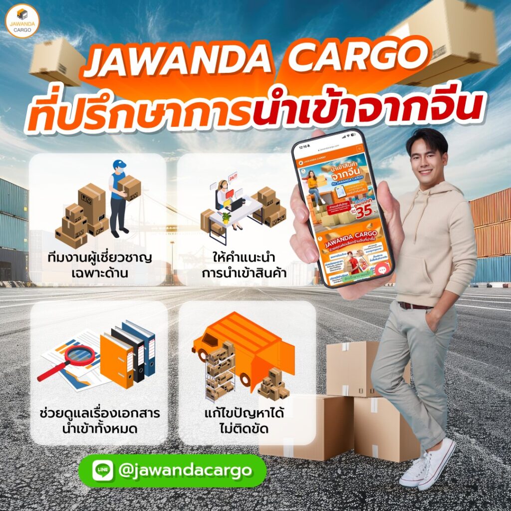 g2grich888 คาสิโนออนไลน์ยอดนิยม สมัครง่าย โปรโมชั่นพิเศษทันใจ