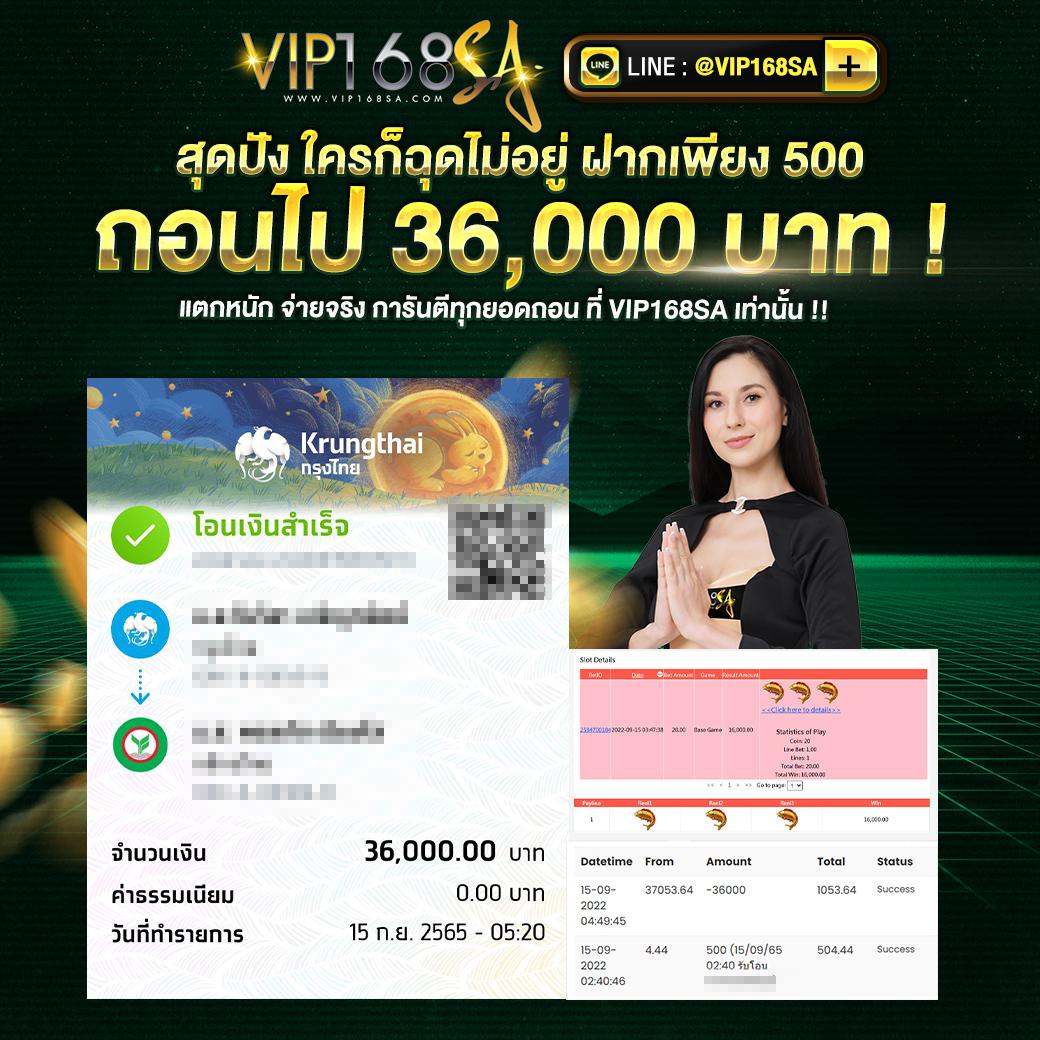 g2gworld168 คาสิโนครบถ้วน เติมเต็มทุกความบันเทิงในไทย