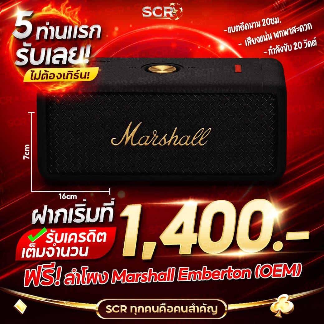g2gสล็อต คาสิโนออนไลน์ด้วยเกมสุดฮิต ดึงดูดใจคนไทยทุกยูส