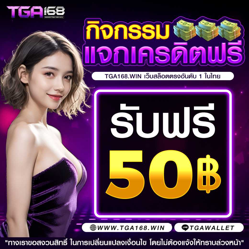 g79g คาสิโนออนไลน์ครบวงจร สมัครไว รับโปรโมชั่นเด็ดทุกวัน