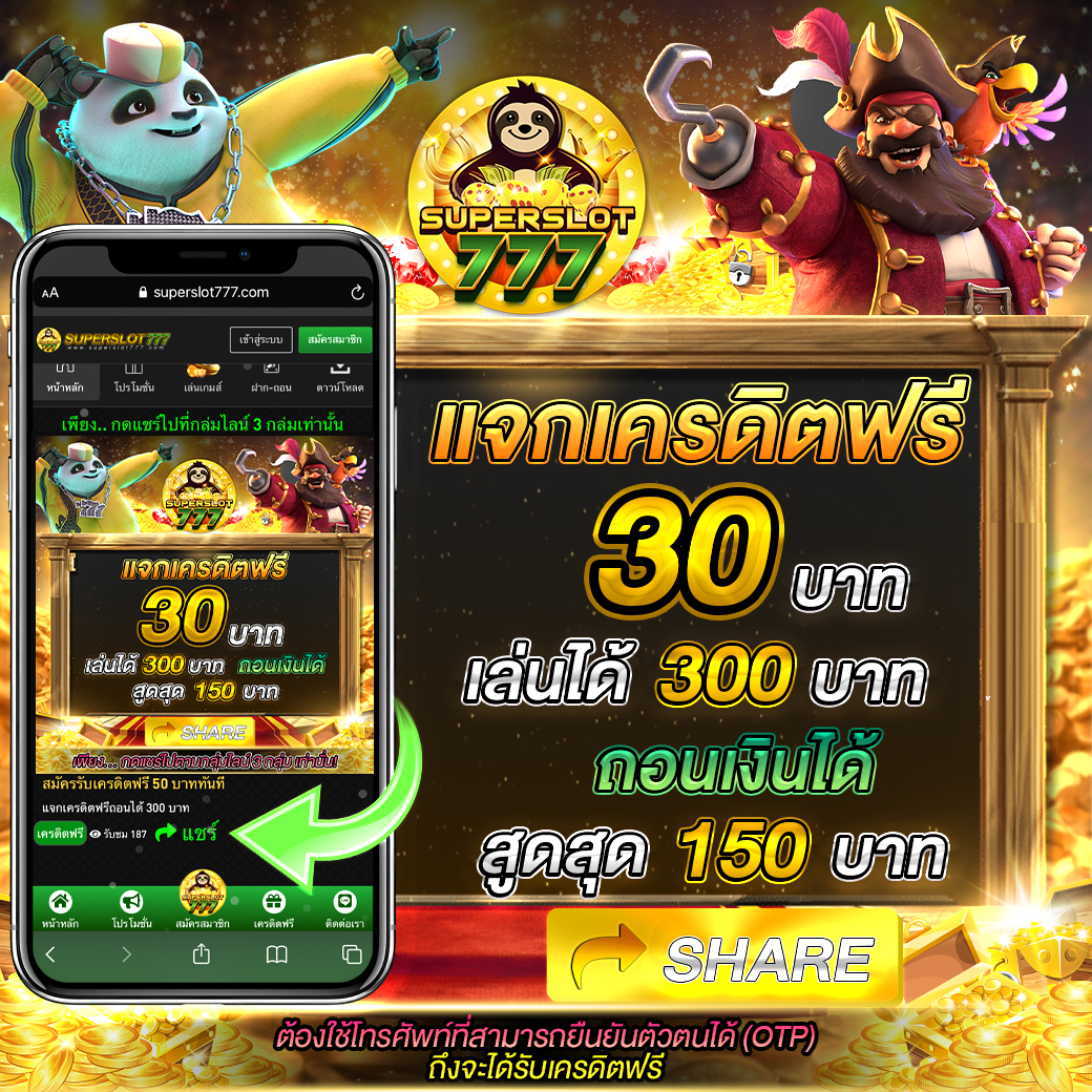 galaxyauto คาสิโนครบวงจร ระบบทันสมัย ที่ผู้เล่นไว้วางใจที่สุด