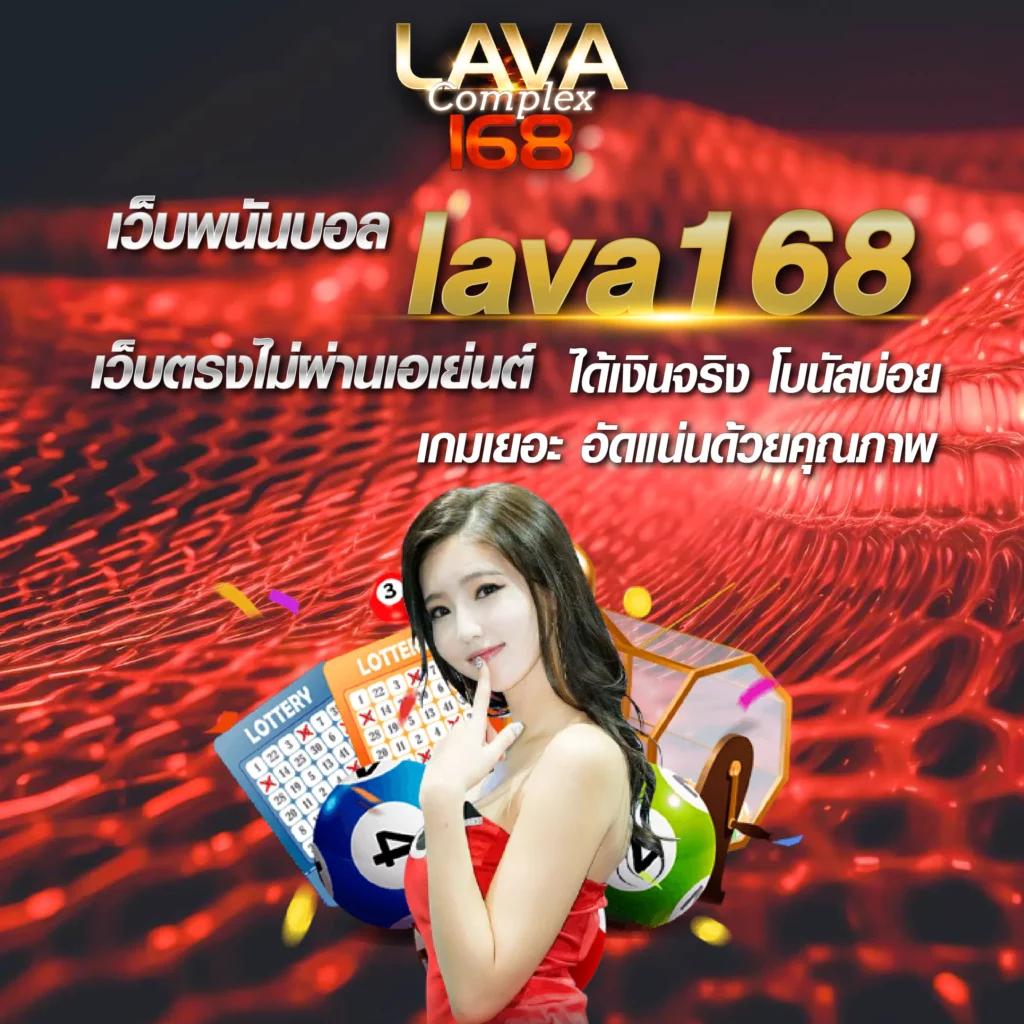 game888 คาสิโนออนไลน์ครบวงจร ระบบทันสมัย โปรโมชั่นสุดฮิตปี 2024