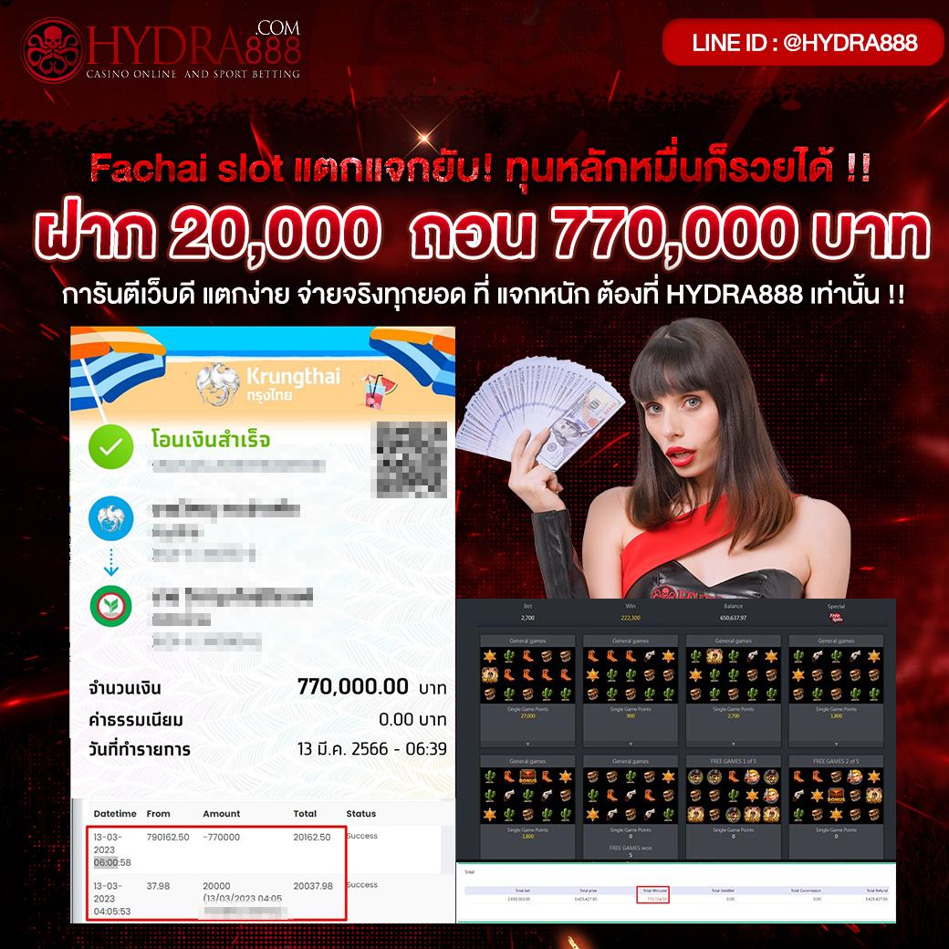 gicc สล็อต เว็บตรง แตกง่าย จ่ายจริง มั่นใจทุกการเดิมพัน