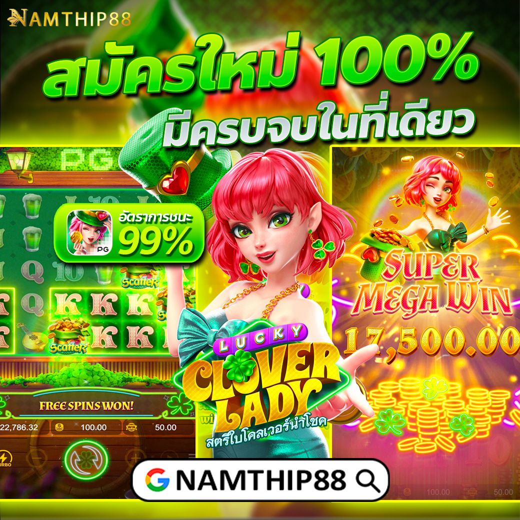 gimi xo สล็อต เว็บตรง รวมเกมใหม่ล่าสุด แตกง่าย จ่ายจริง