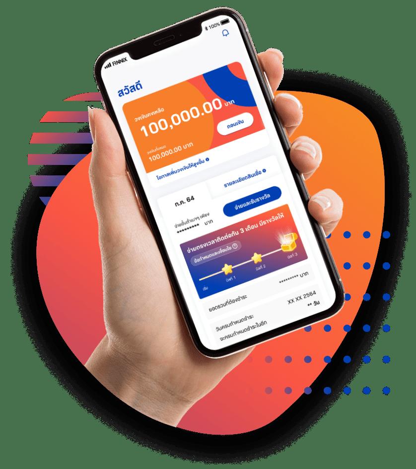 gkbet888 คาสิโนชั้นนำ บริการครบวงจร ระบบทันสมัย มั่นคงปลอดภัย