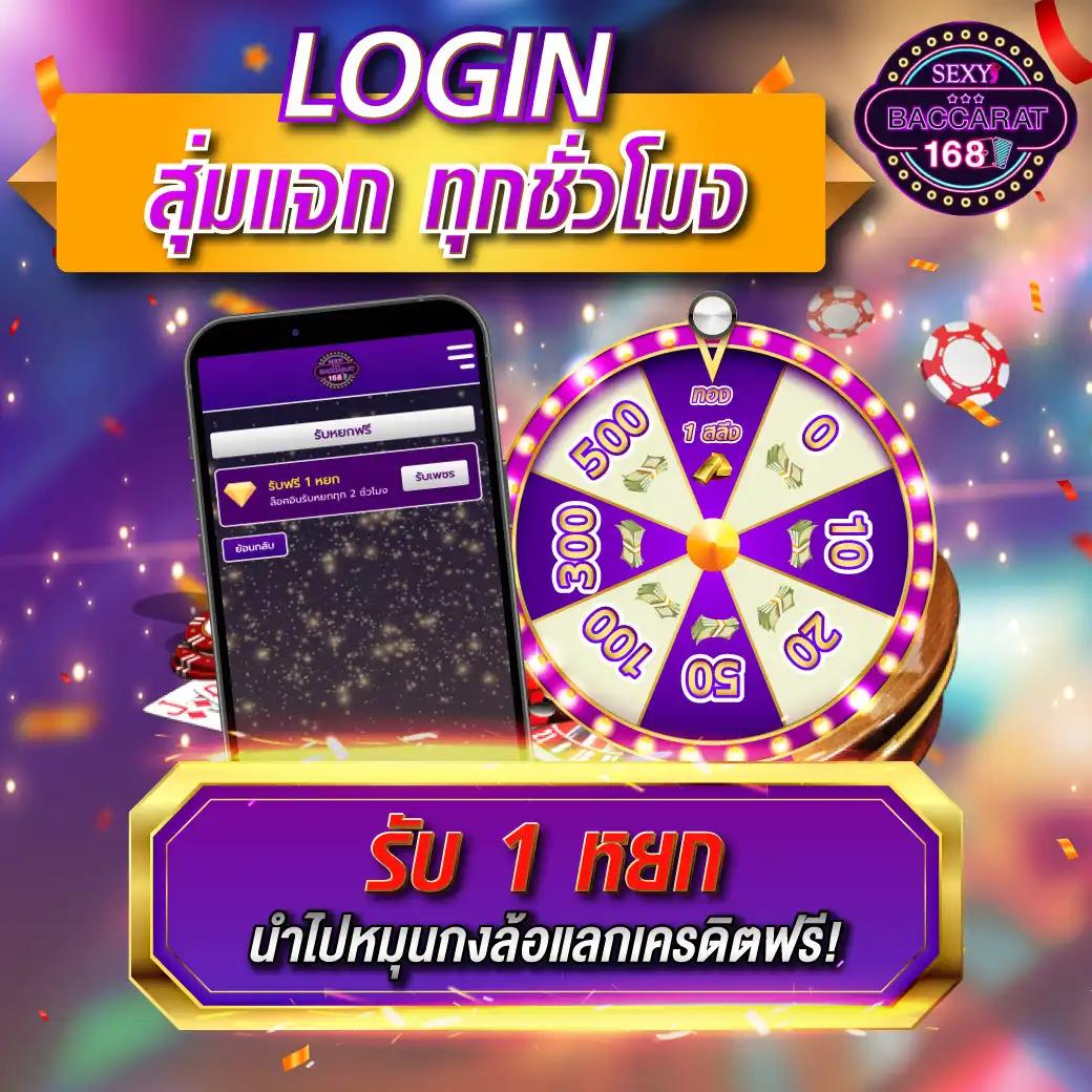 goatbetสล็อต คาสิโนระดับแนวหน้า พร้อมโปรโมชั่นล่าสุด 2024