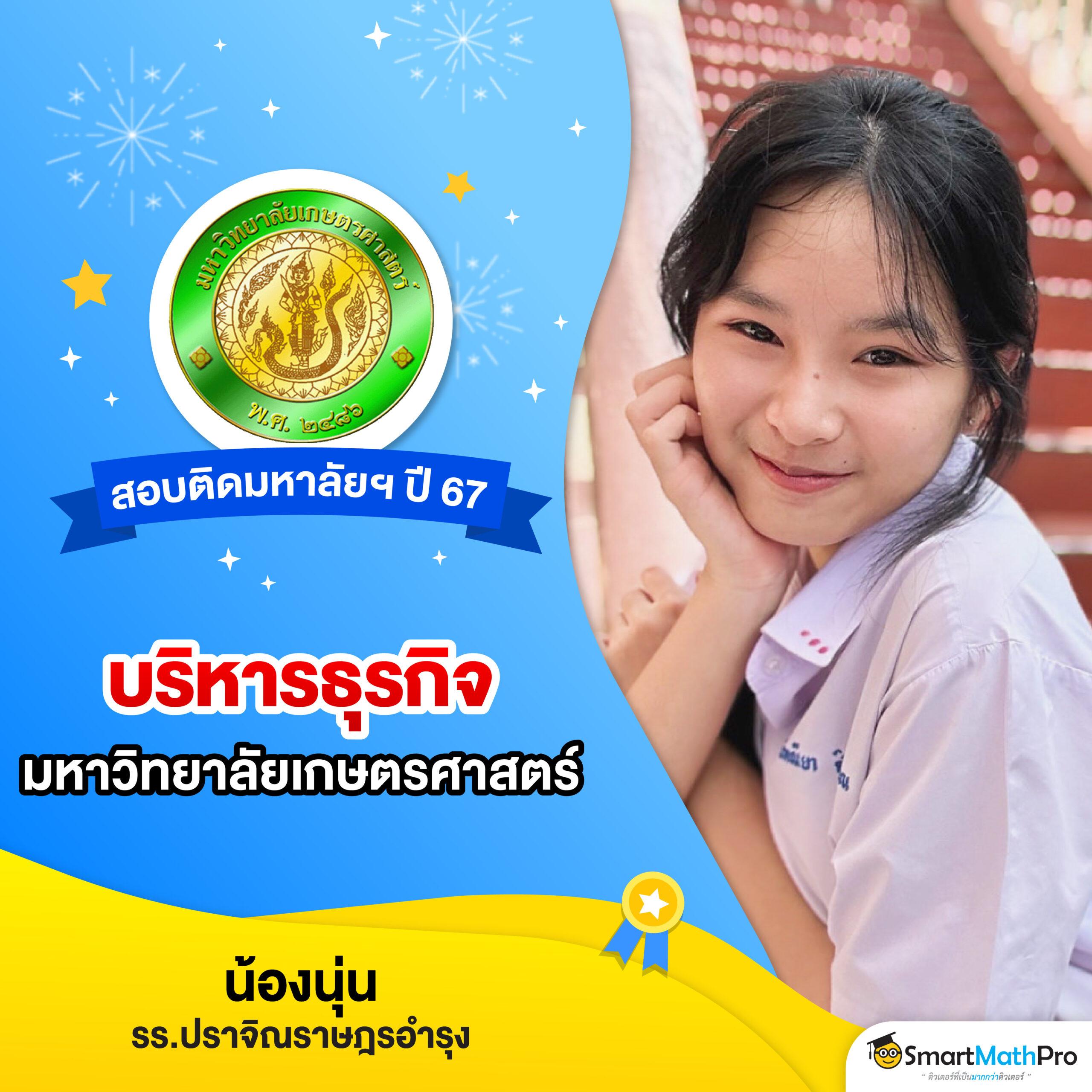 goatbetสล็อต แบรนด์คาสิโนออนไลน์ นิยมในไทย เล่นง่ายได้เงินจริง