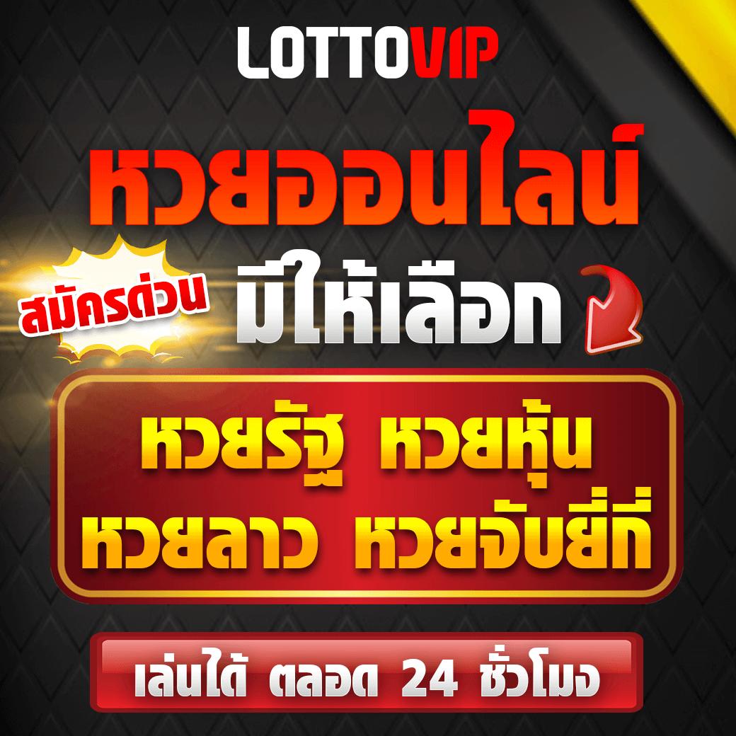 godgame777 คาสิโนออนไลน์อันดับหนึ่ง พร้อมเกมใหม่ล่าสุด 2024