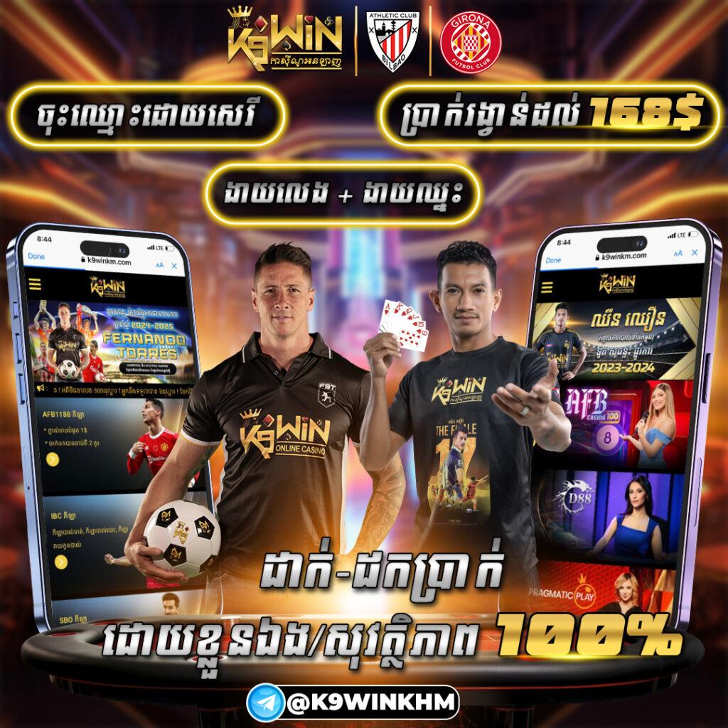 golden678 pg ศูนย์รวมเกมสล็อตแจกโบนัสแจ็คพอตแตกง่ายที่สุดในไทย