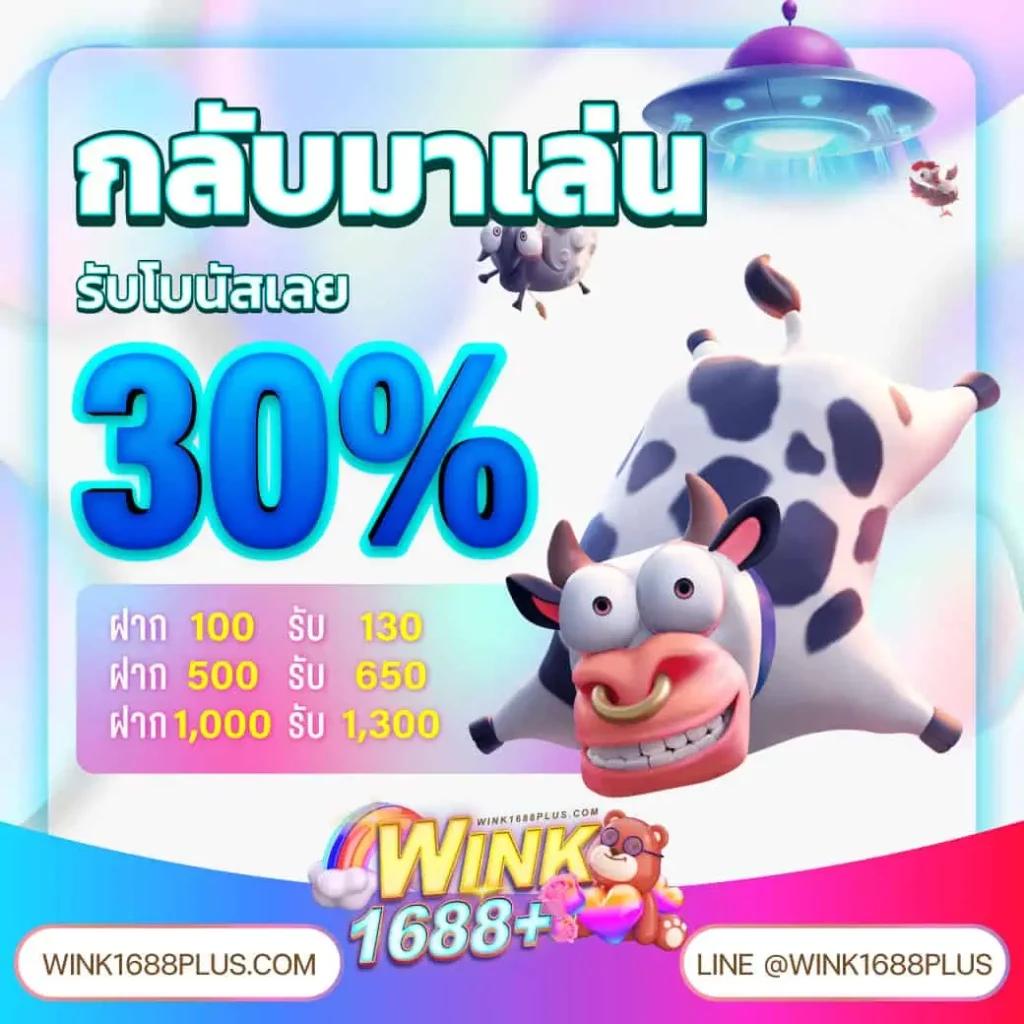gpbvegas เว็บคาสิโนออนไลน์ ครบวงจร ระบบใหม่ล่าสุด 2024