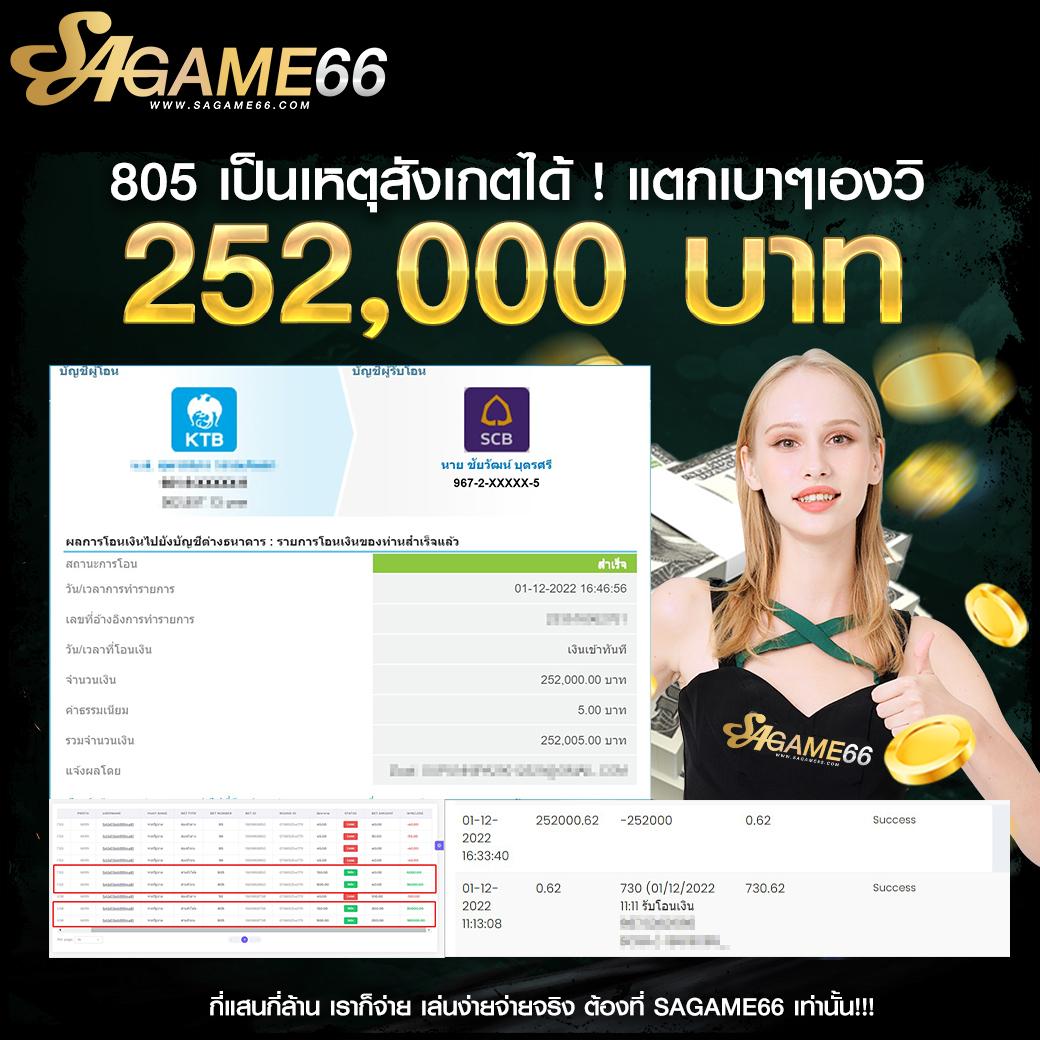 h25 com สล็อต เว็บตรง สุดมันส์ ทดลองเล่นฟรีตอนนี้