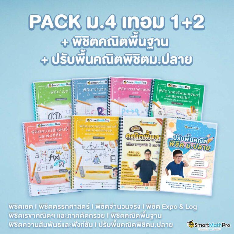 heng999 คาสิโนยอดนิยม ฝาก-ถอนง่าย ระบบใหม่ล่าสุด 2023