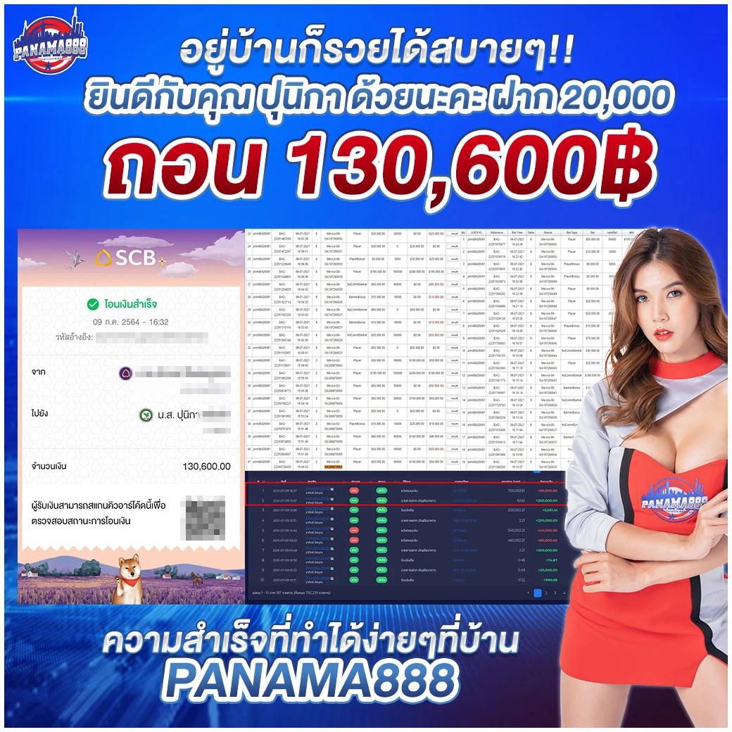 hilo789 คาสิโนแนวใหม่ พร้อมโปรโมชั่นสุดฮิตทุกวัน