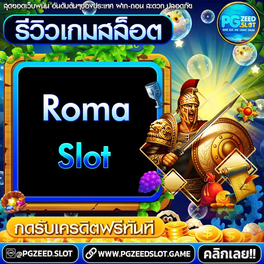 hilorich คาสิโนออนไลน์ให้เลือกเล่นเกมสล็อตและเกมโต๊ะครบวงจรมั่นคงปลอดภัย