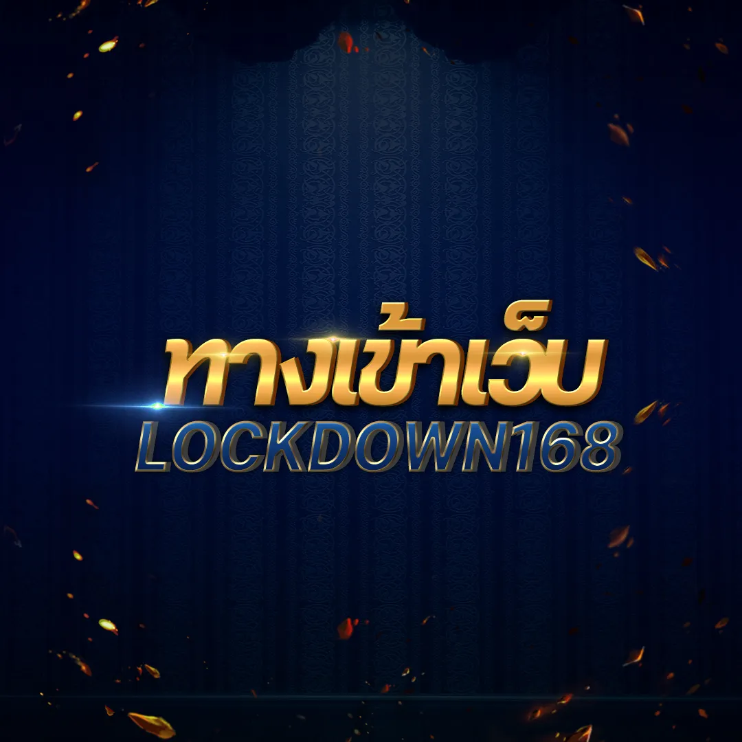 hotwin888 vip คาสิโนออนไลน์ เล่นง่ายจบครบในเว็บเดียว