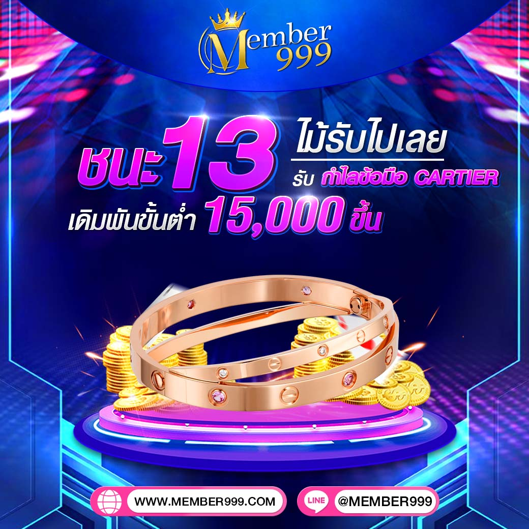 hotwin888 vip คาสิโนออนไลน์ เว็บตรง ระบบทันสมัย ฝากถอน ง่าย มั่นใจที่สุด