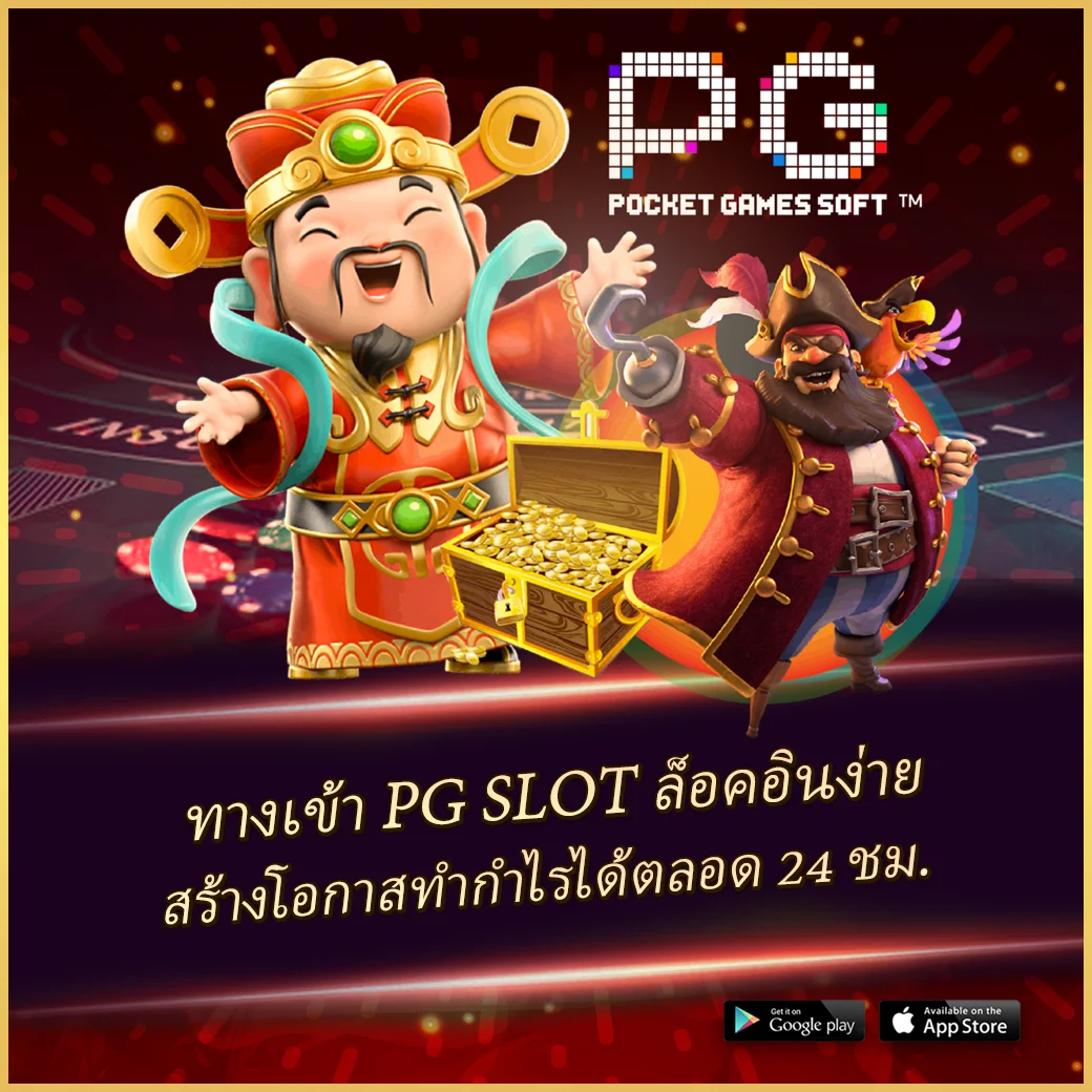 huaysong เว็บคาสิโนออนไลน์อันดับหนึ่ง รองรับการเดิมพันเต็มรูปแบบ