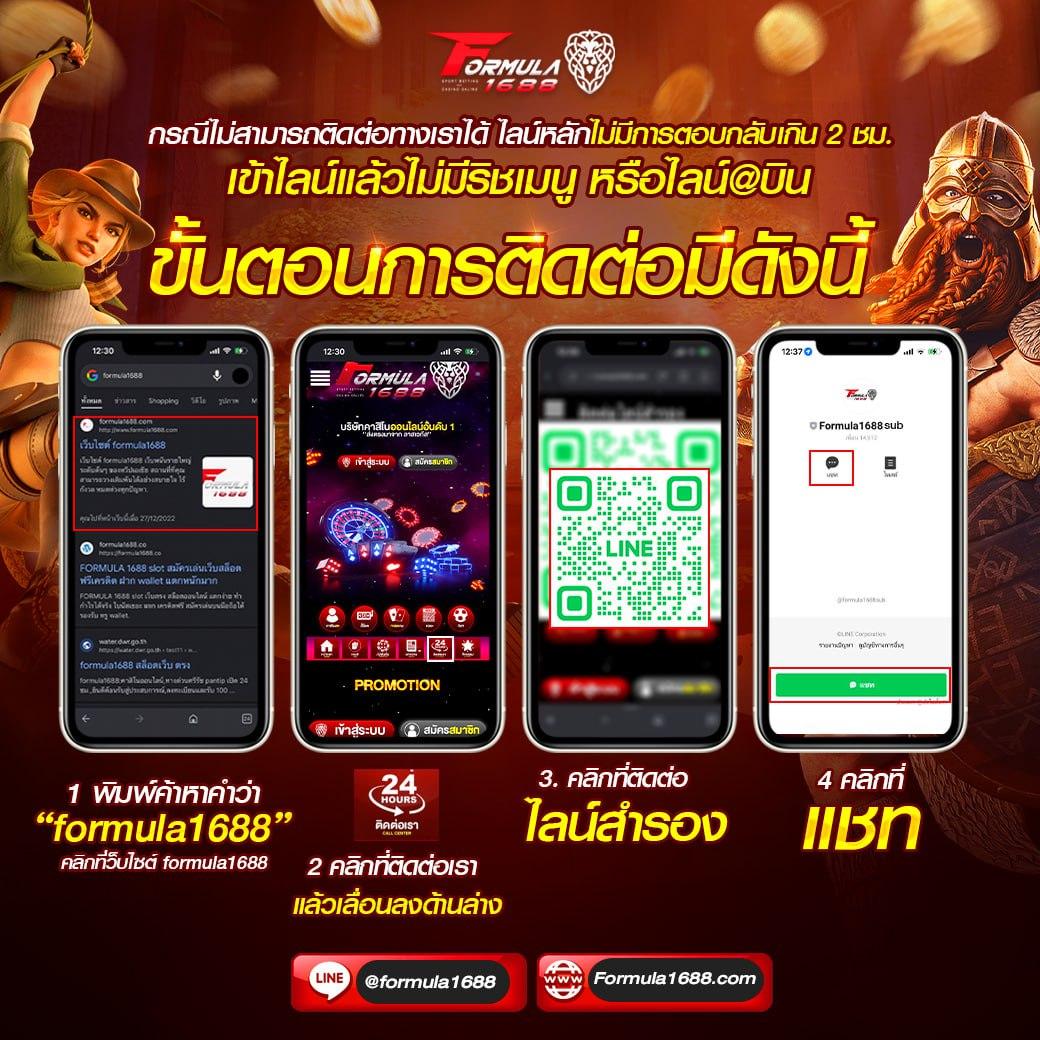 hubhengjing888 คาสิโนแห่งยุคใหม่ สร้างรายได้ออนไลน์ง่ายๆ