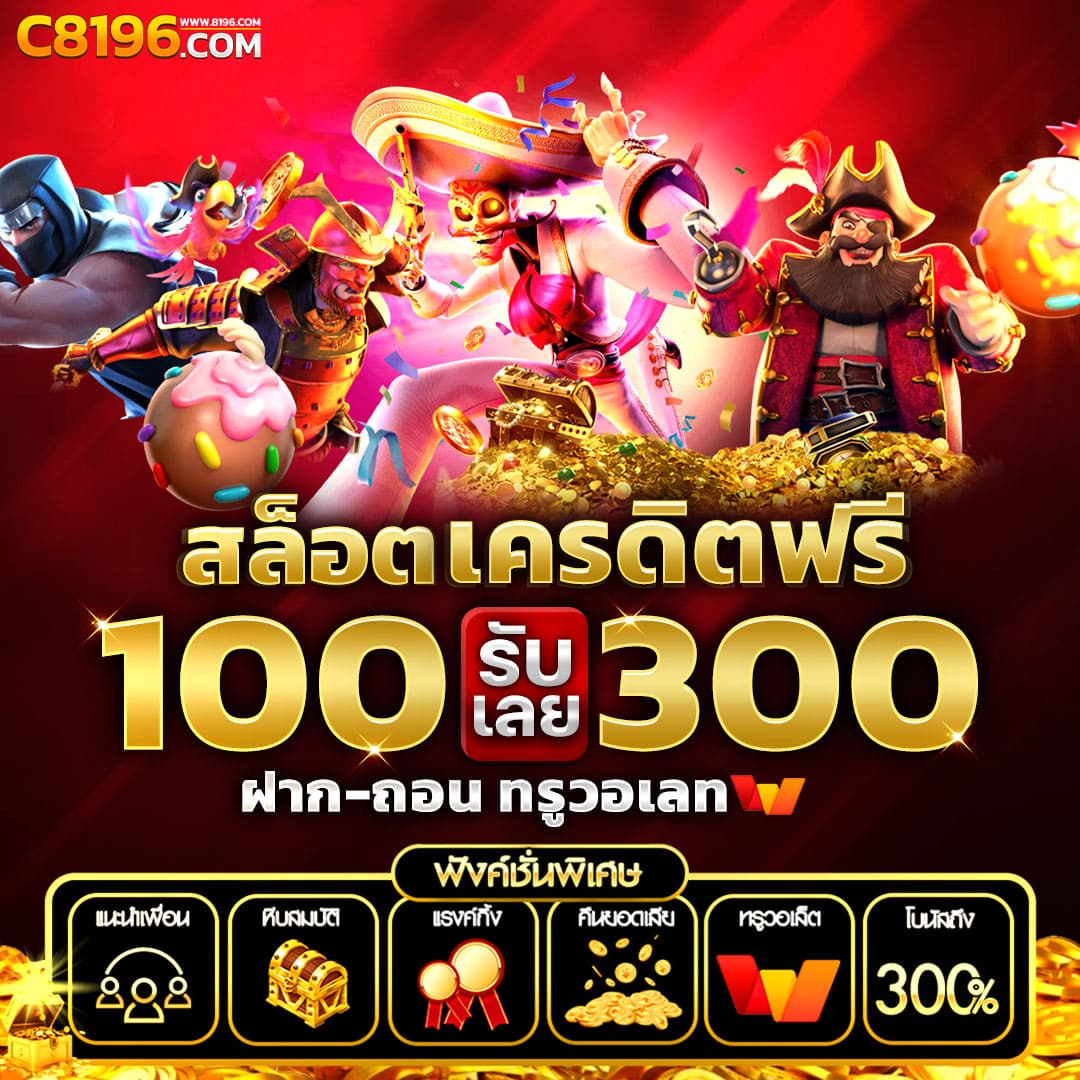 ib888 คาสิโนออนไลน์เต็มรูปแบบ ระบบทันสมัย บริการสะดวก รวดเร็ว