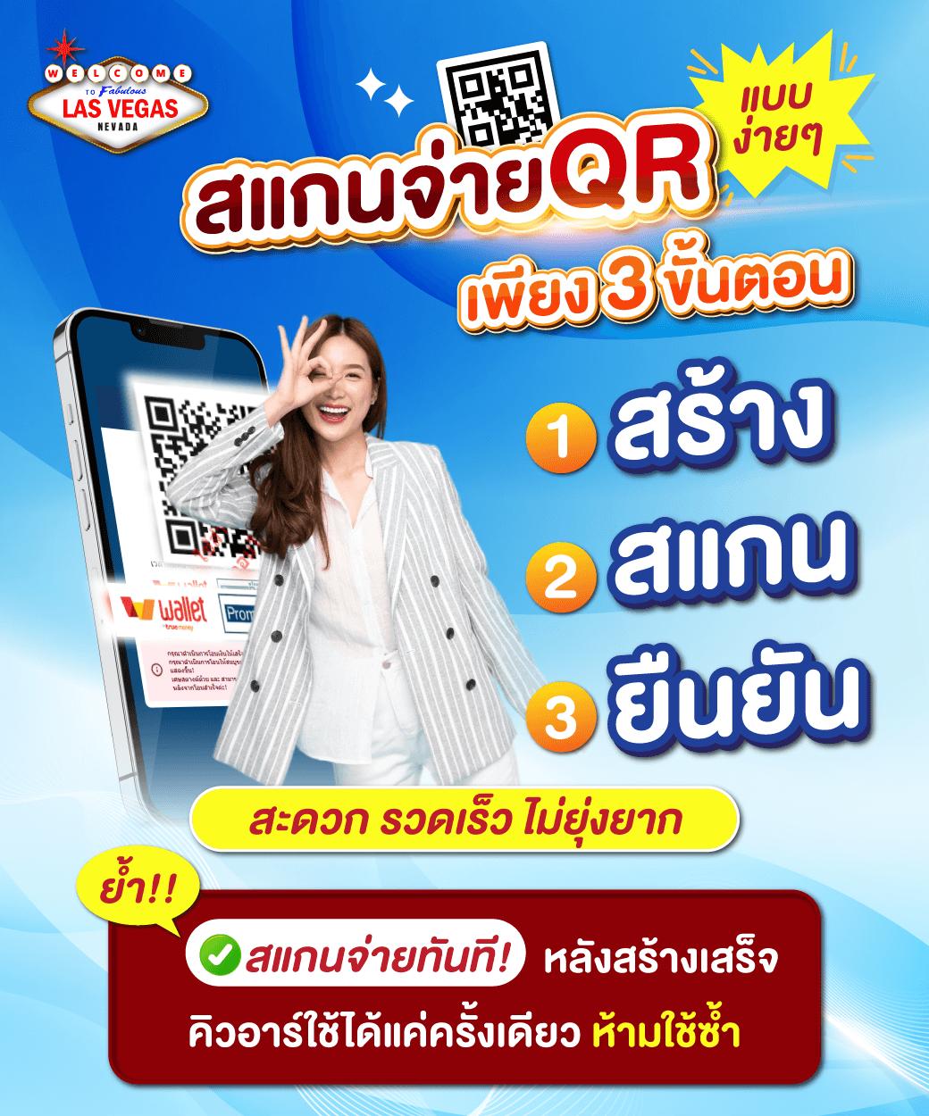 id88 คาสิโนออนไลน์ชั้นนำ ระบบทันสมัย โบนัสสูงสุด 2024