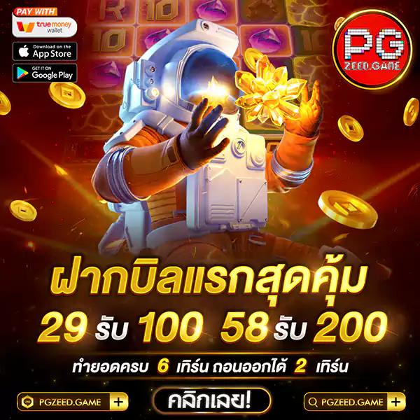 imb99 คาสิโนอันดับหนึ่งทันสมัย ปั่นสล็อตรวยไวไม่แพ้ใคร