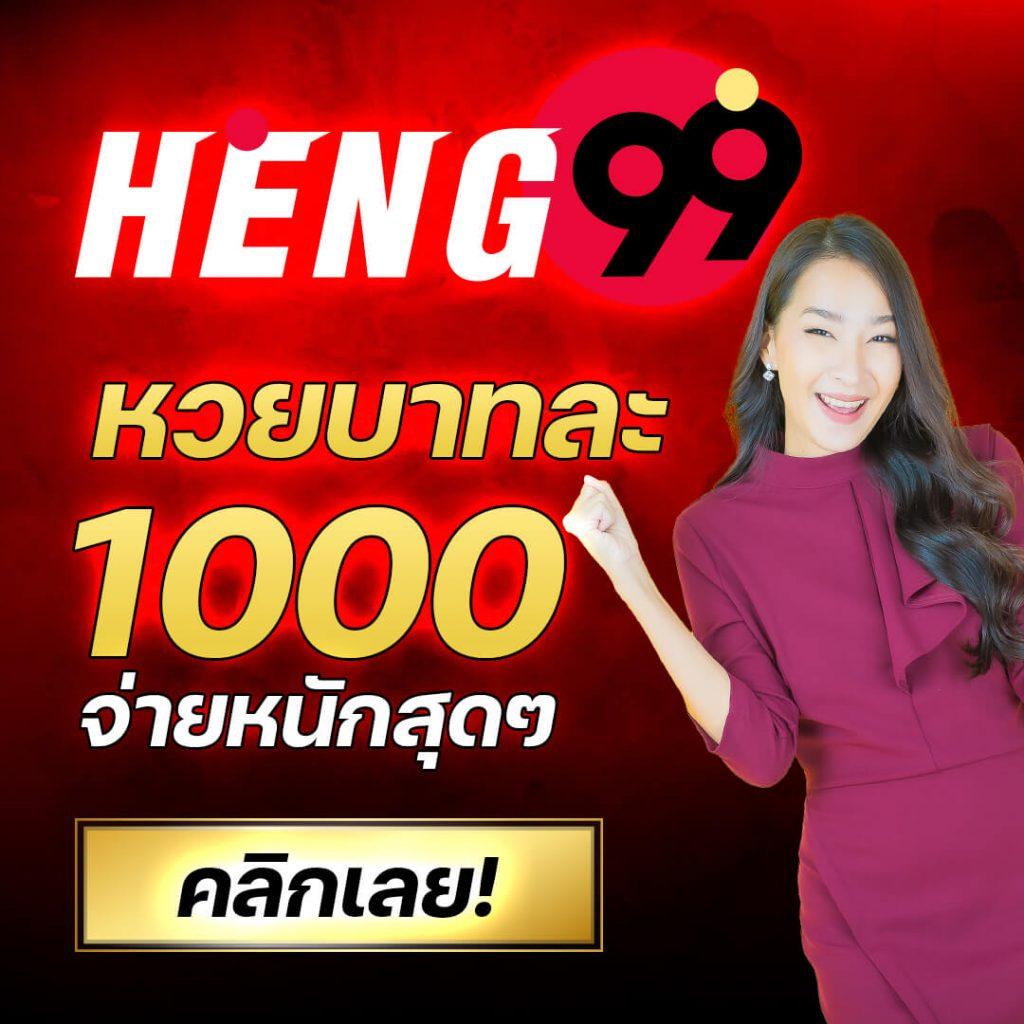imba77 คาสิโนเว็บตรง มาตรฐานระดับโลก เติมวอเลท ไม่มีขั้นต่ำ