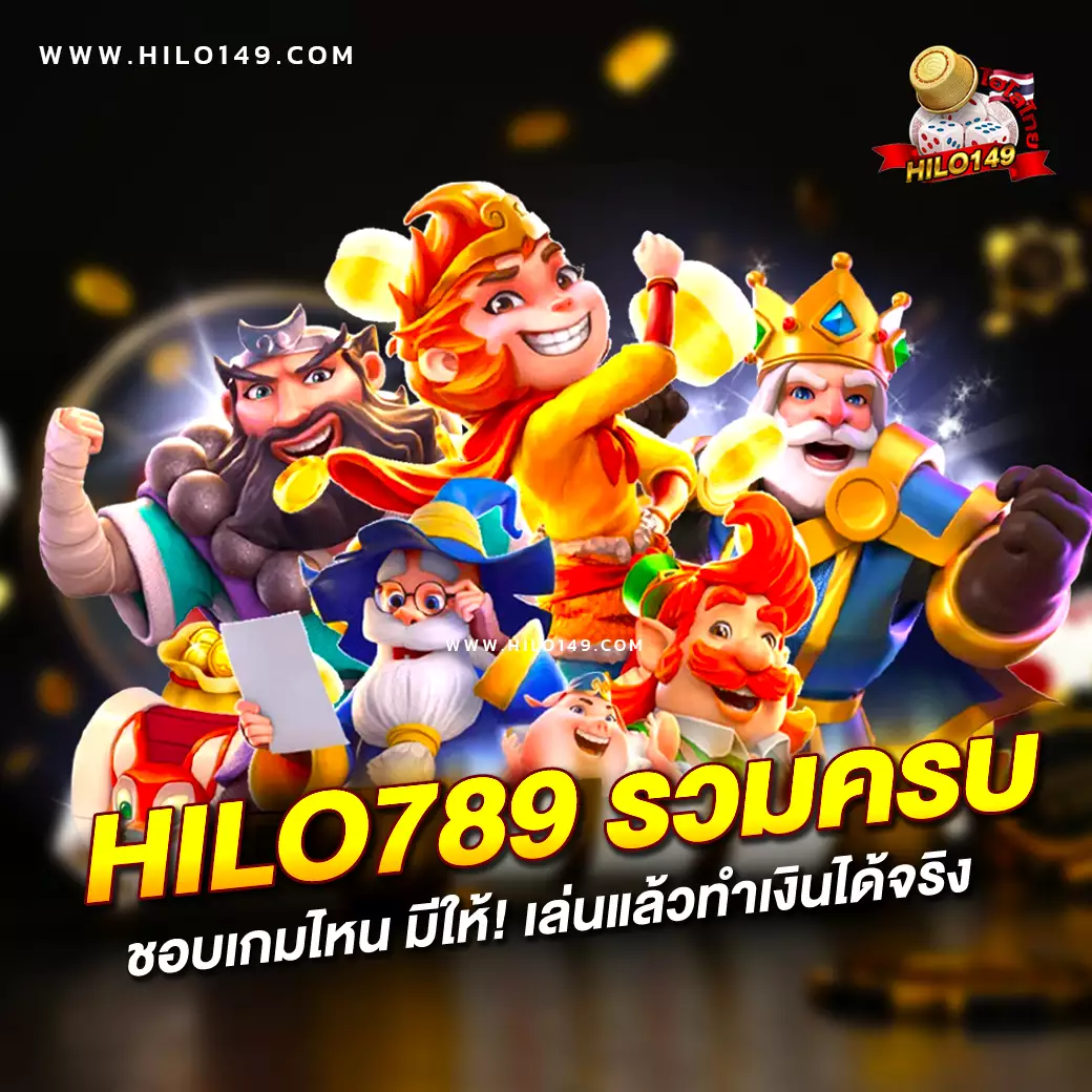 imba96 คาสิโนออนไลน์ครบวงจร ระบบทันสมัย ทำเงินเร็วที่สุดในไทย