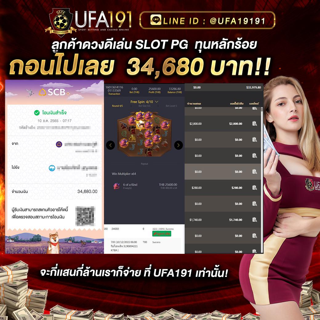 imi619 คาสิโนครบวงจร เติมเต็มประสบการณ์ใหม่ล่าสุดในประเทศไทย