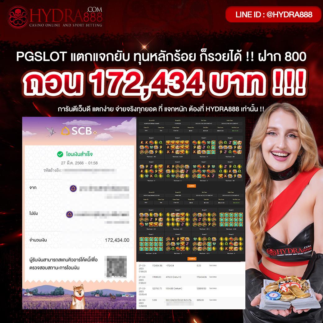 imibig member คาสิโนเว็บตรง ฝากถอนรวดเร็ว จ่ายเต็มมั่นใจในคุณภาพ