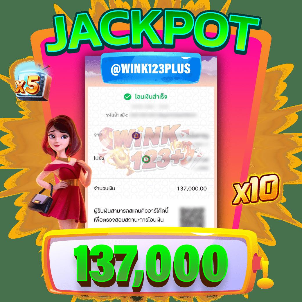 imibig คาสิโนชั้นนำ เปิดประสบการณ์เกมครบทุกแนวในไทย