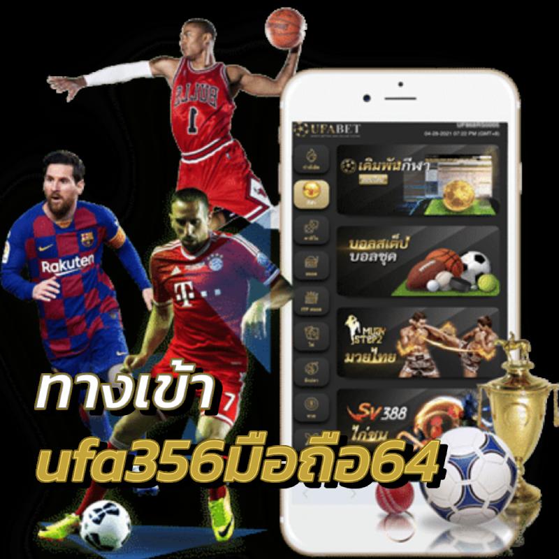 imibig คาสิโนแจกโบนัสสุดฮิต สมัครง่าย จ่ายจริง ทุกยอดถอน