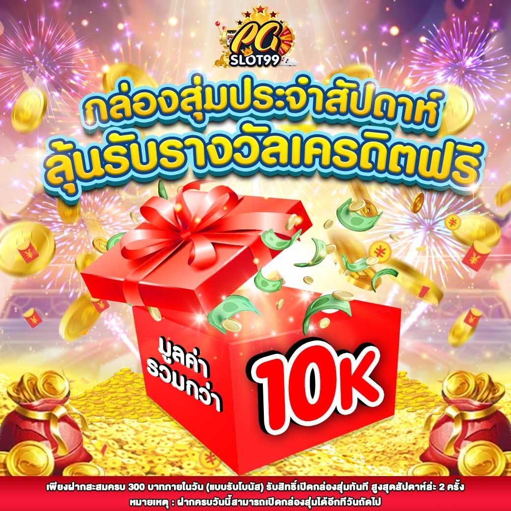 imiwin คาสิโน พร้อมโปรโมชั่นสุดฮิต ระบบเล่นในไทย บริการเต็มที่